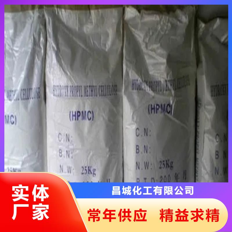 回收水性乳液就近发货