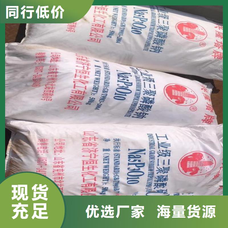 晋江市回收催干剂价格合理