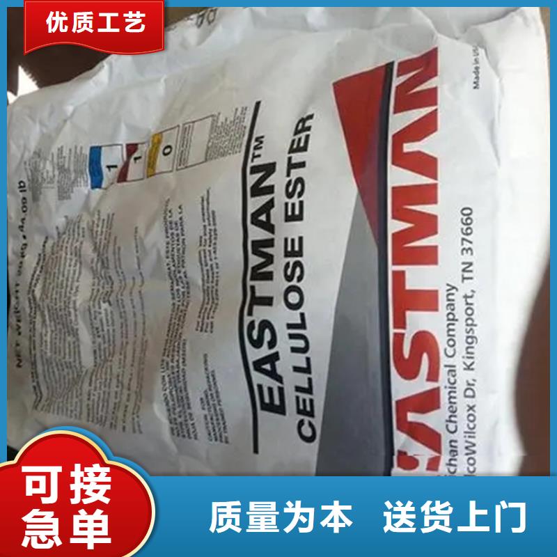 永福县回收固化剂10年经验