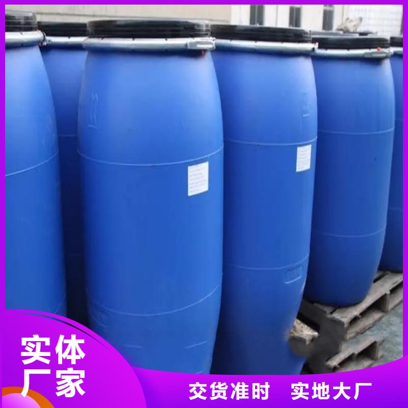 喜德县回收固化剂欢迎咨询
