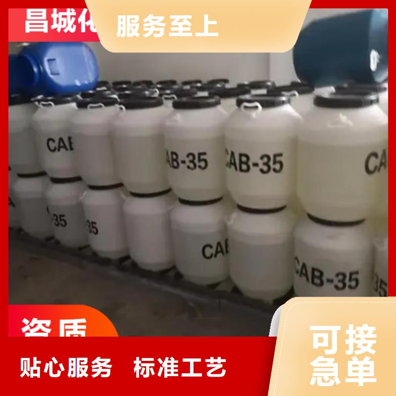 回收水性乳液回收石蜡超产品在细节