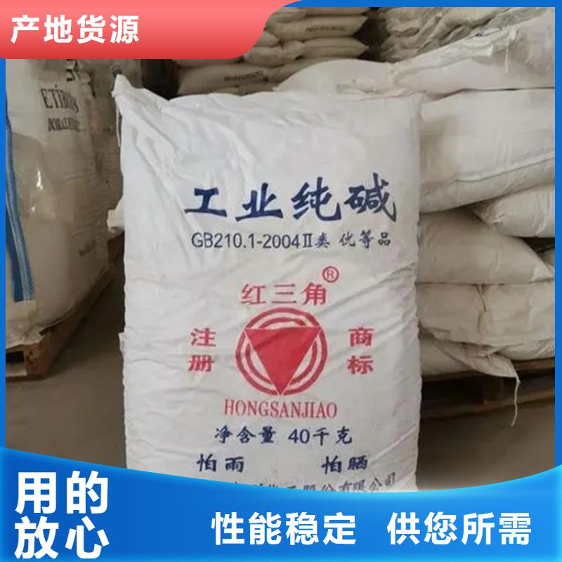 回收水性乳液优质工艺