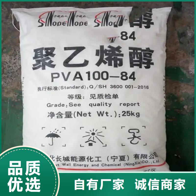 永福县回收固化剂10年经验