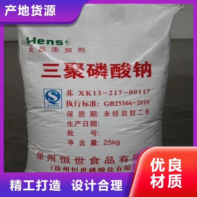  回收水性乳液厂家新品