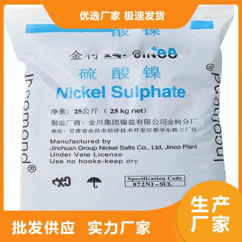 回收水性丙烯酸乳液全国发货