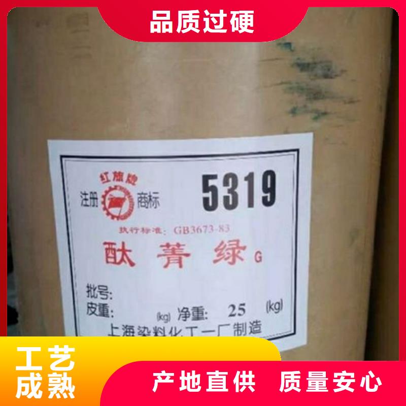忠县回收催干剂无中间商