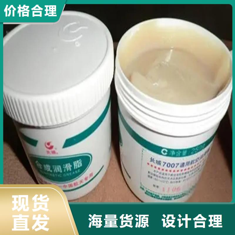 鸥汀街道回收乳液上门收购