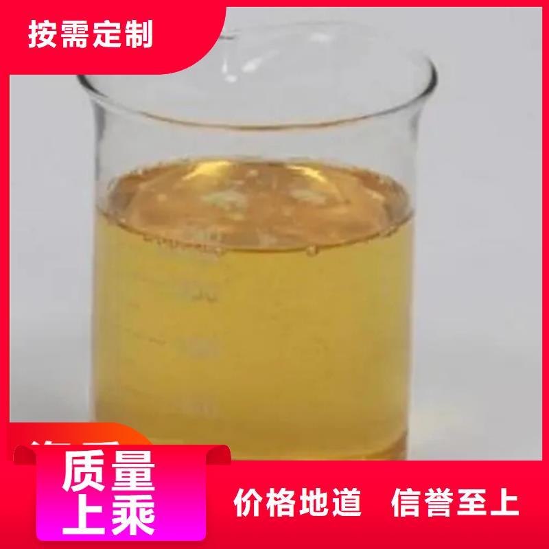 商城县回收环氧乳液价格