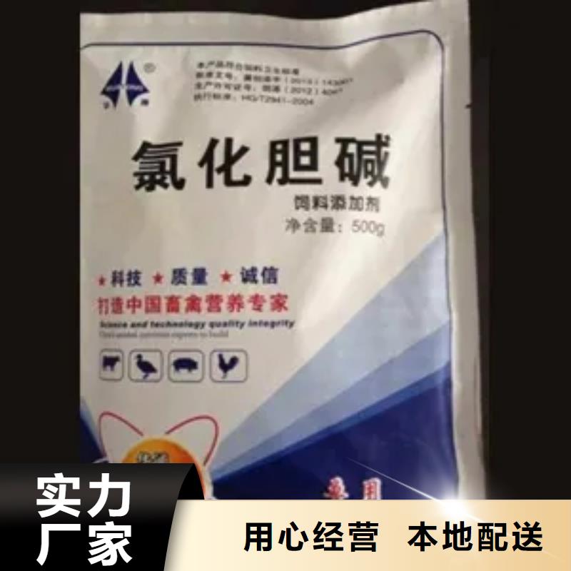  回收水性乳液使用寿命长久