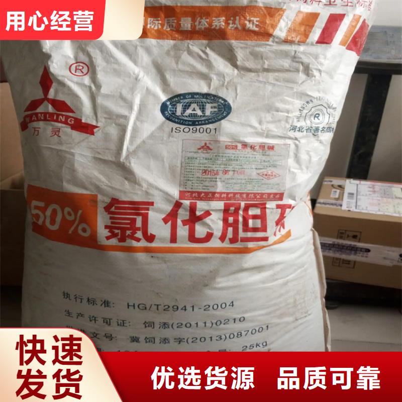 回收丙烯酸乳液长期收购