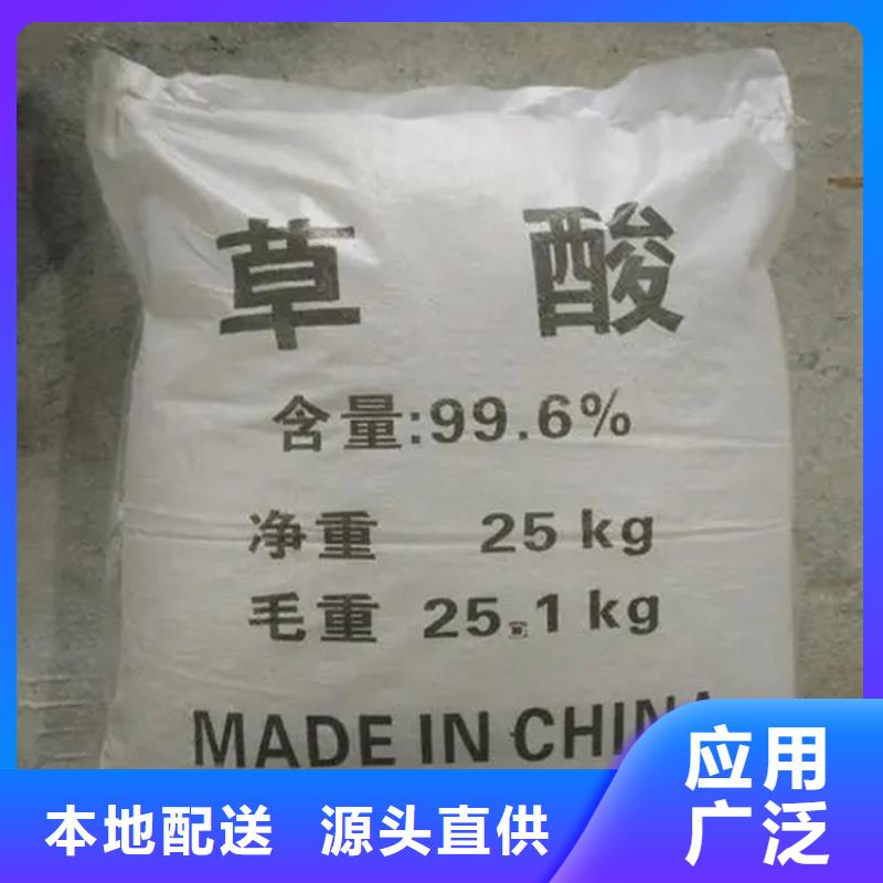 回收水性乳液品质有保障
