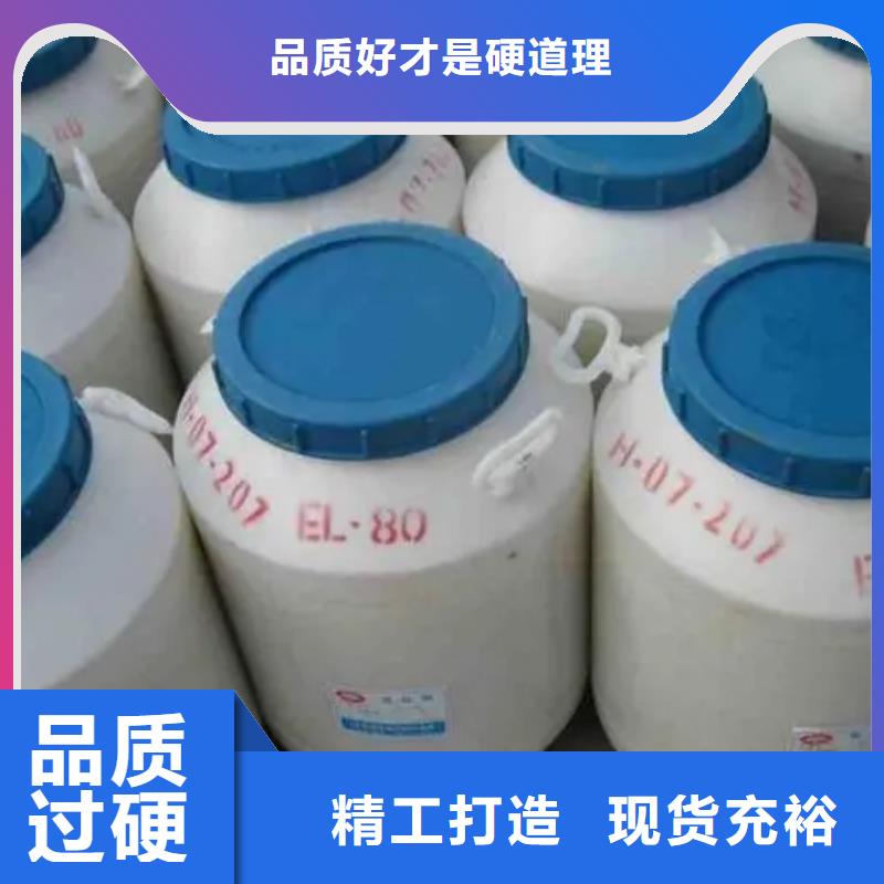 回收水性乳液,回收氧化锆珠高品质诚信厂家