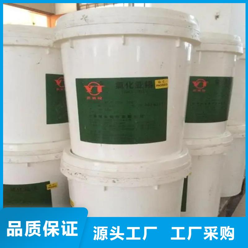 宁南县回收珠光颜料