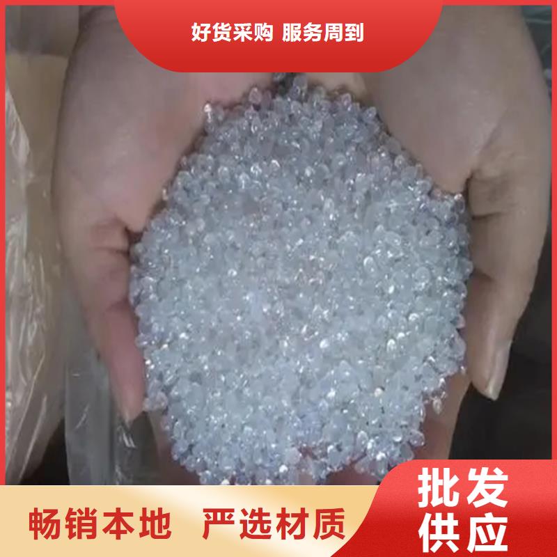 收购没用的乳液大量回收