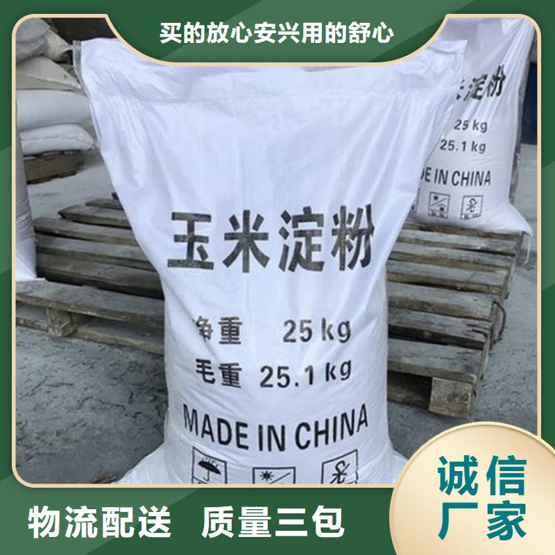 会昌县回收固化剂大量收购