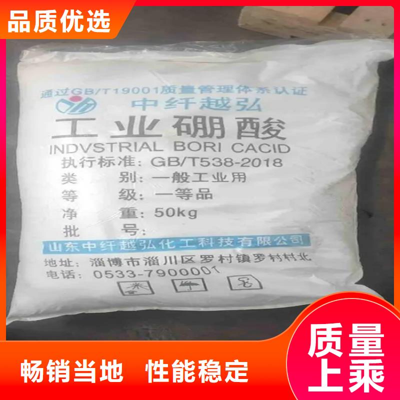 回收水性乳液硬脂酸回收专注产品质量与服务