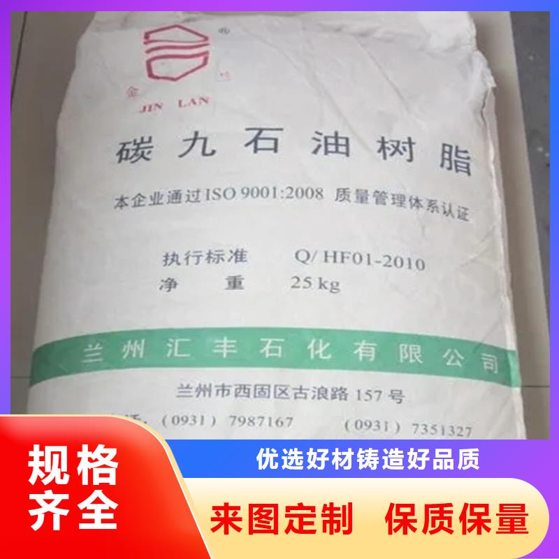 忠县回收催干剂无中间商