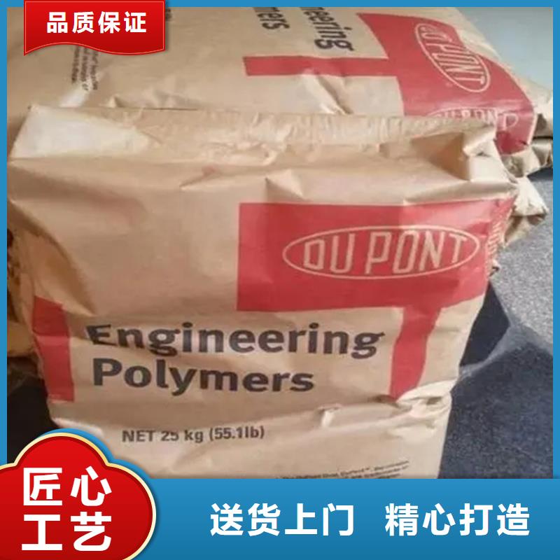 喜德县回收固化剂欢迎咨询