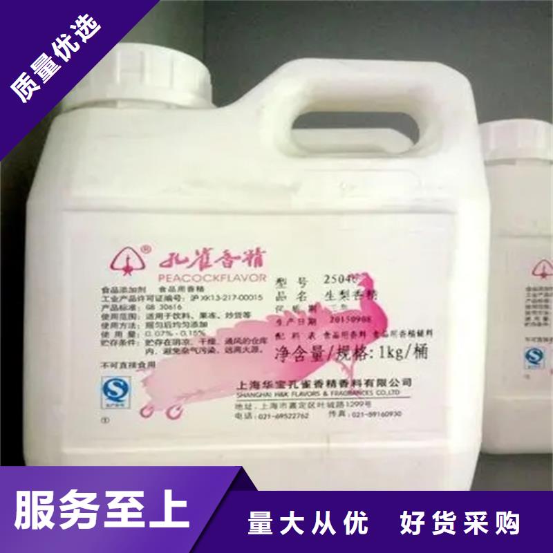  回收水性乳液使用寿命长久