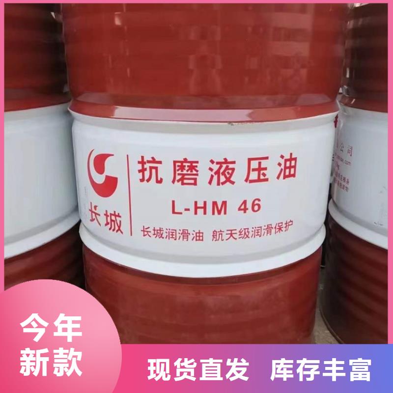 邳州市回收环氧树脂来电咨询