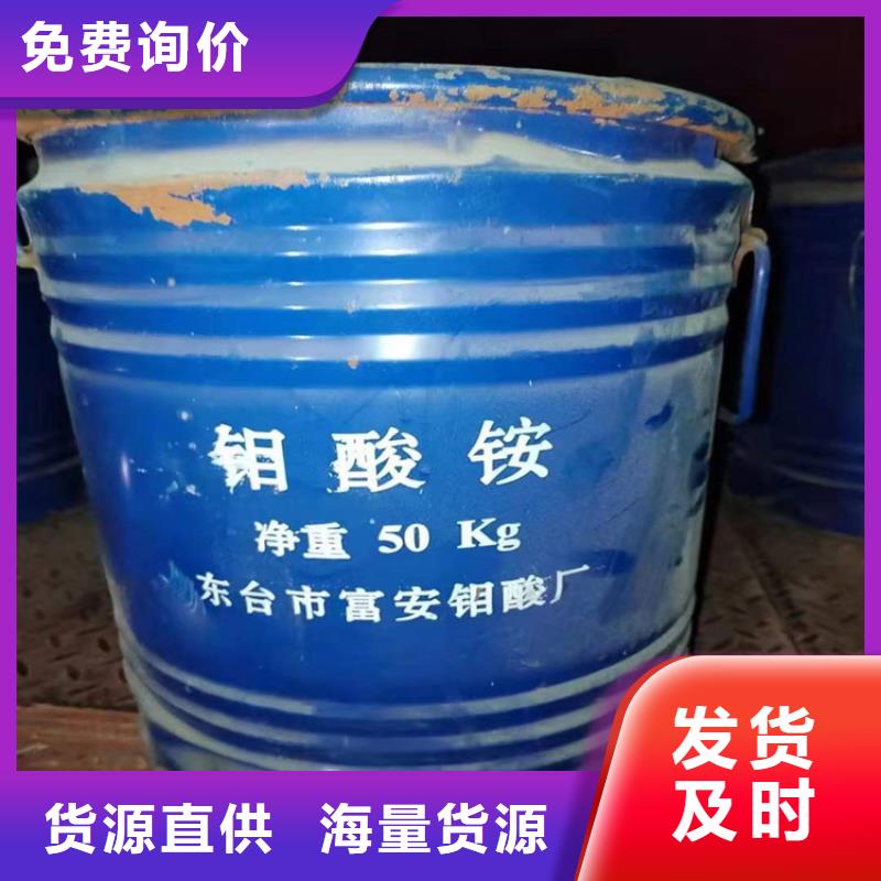 回收巴德富乳液按需定制