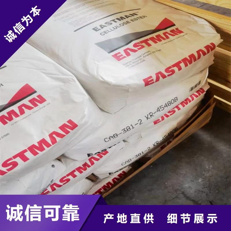 辛集区回收催干剂无中间商