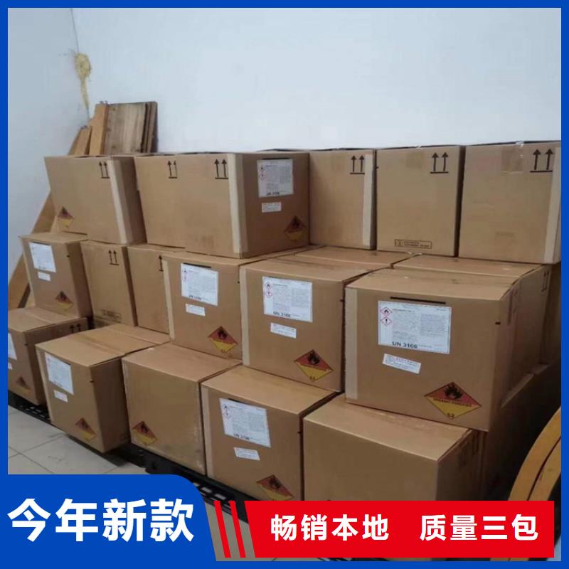 抚远县回收环氧树脂值得信赖