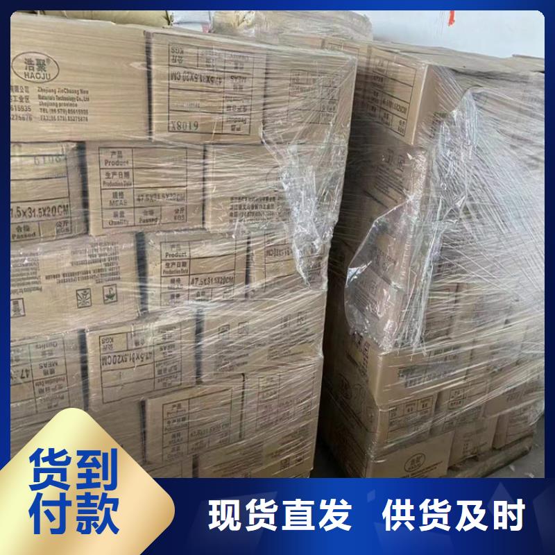 彰武县回收异辛酸钴无中间商