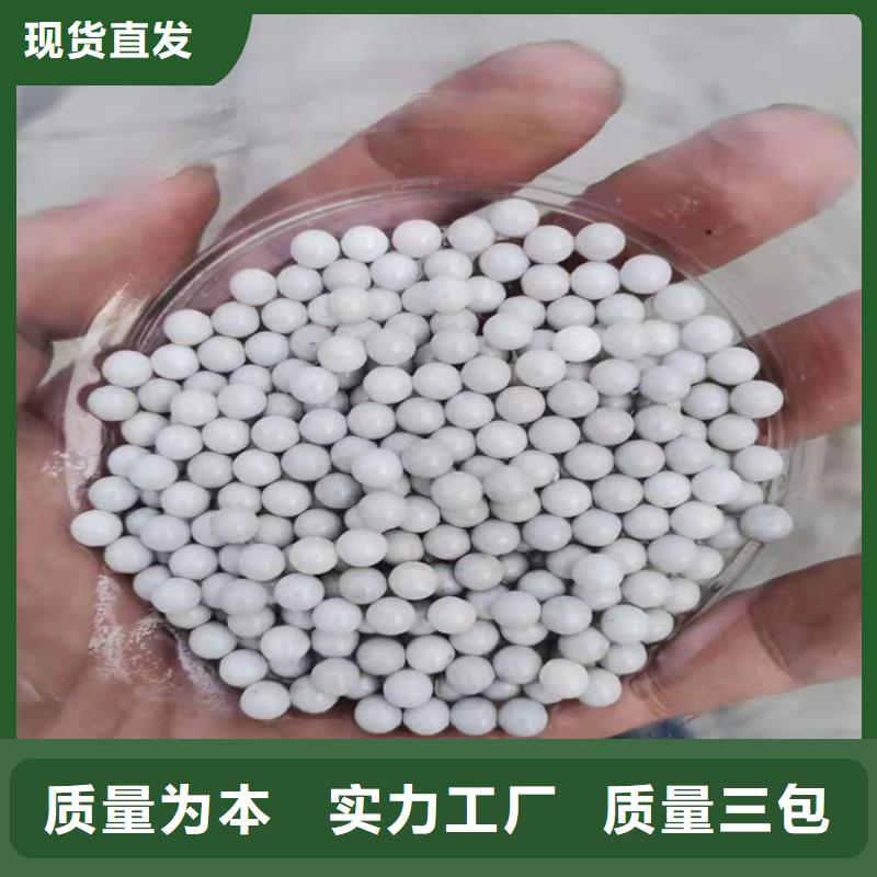 回收水性丙烯酸乳液实力雄厚