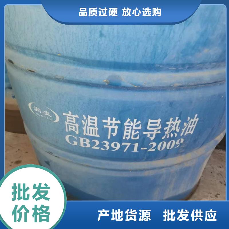 回收水性乳液种类齐全