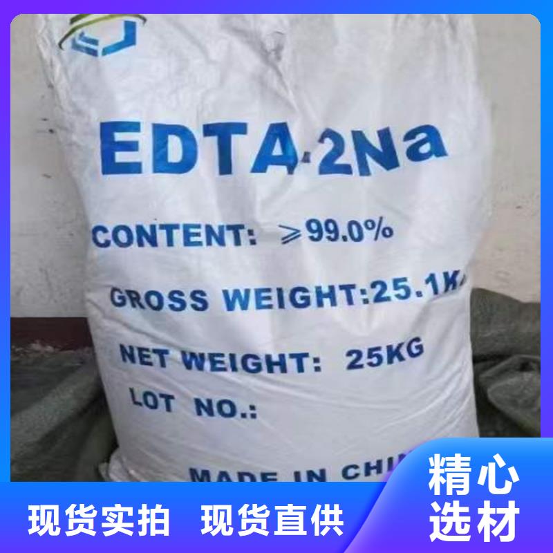 回收水性乳液回收油漆专业生产N年