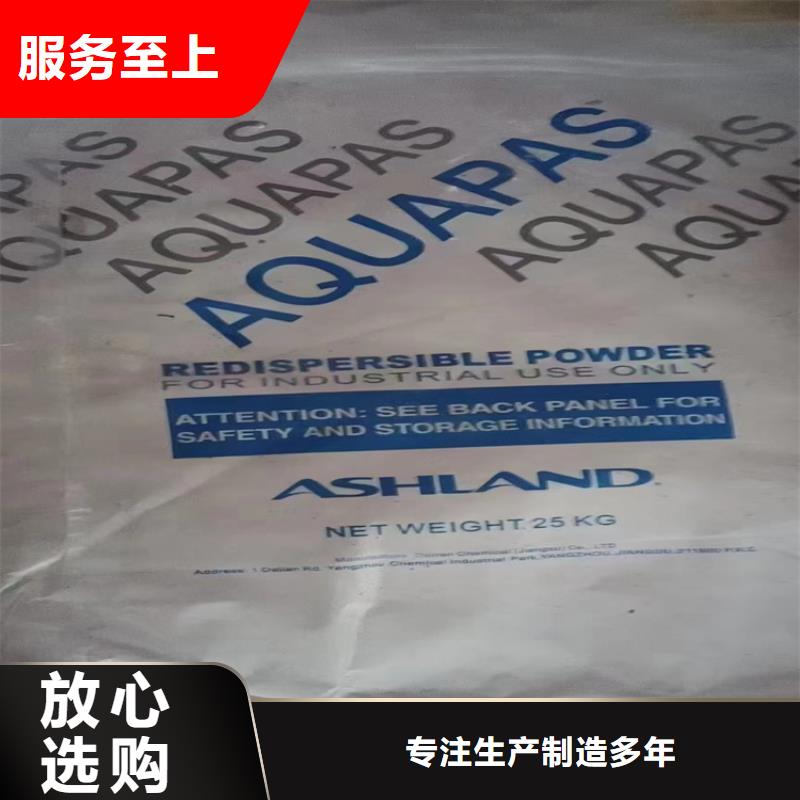 襄汾县回收异辛酸钴