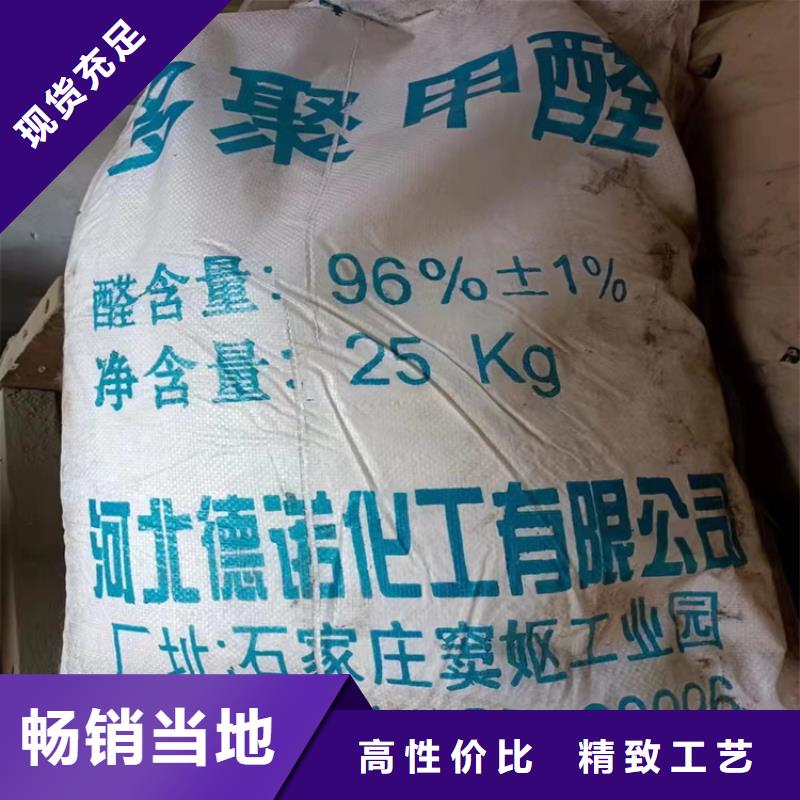 回收富锌底漆资质齐全