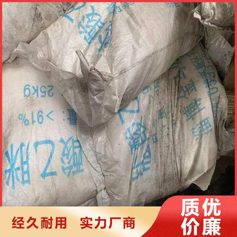 白玉县回收环氧树脂良心厂家