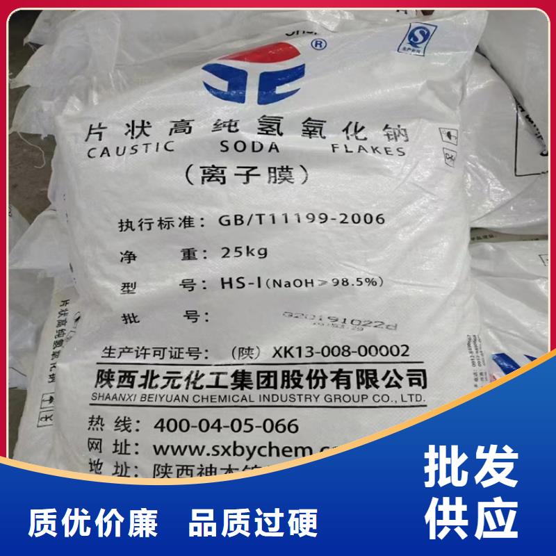 宁南县回收珠光颜料