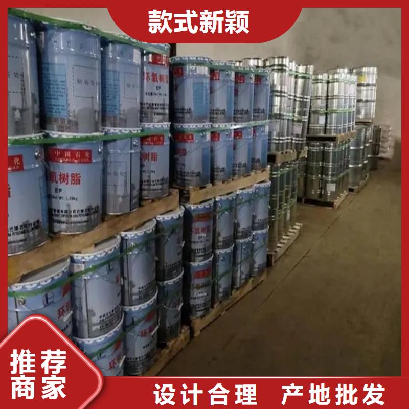 回收硫酸亚锡做工精细