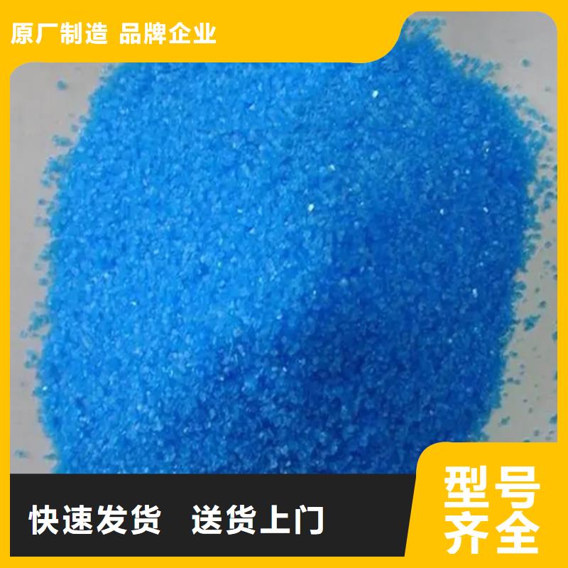 回收硫酸亚锡回收溶剂敢与同行比服务