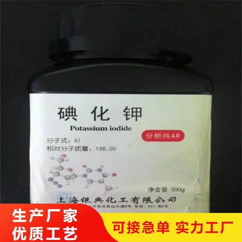 回收硫酸亚锡,回收色精的简单介绍