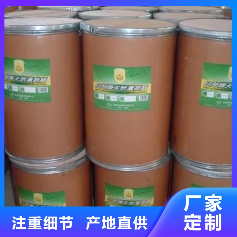 回收硫酸亚锡多种场景适用
