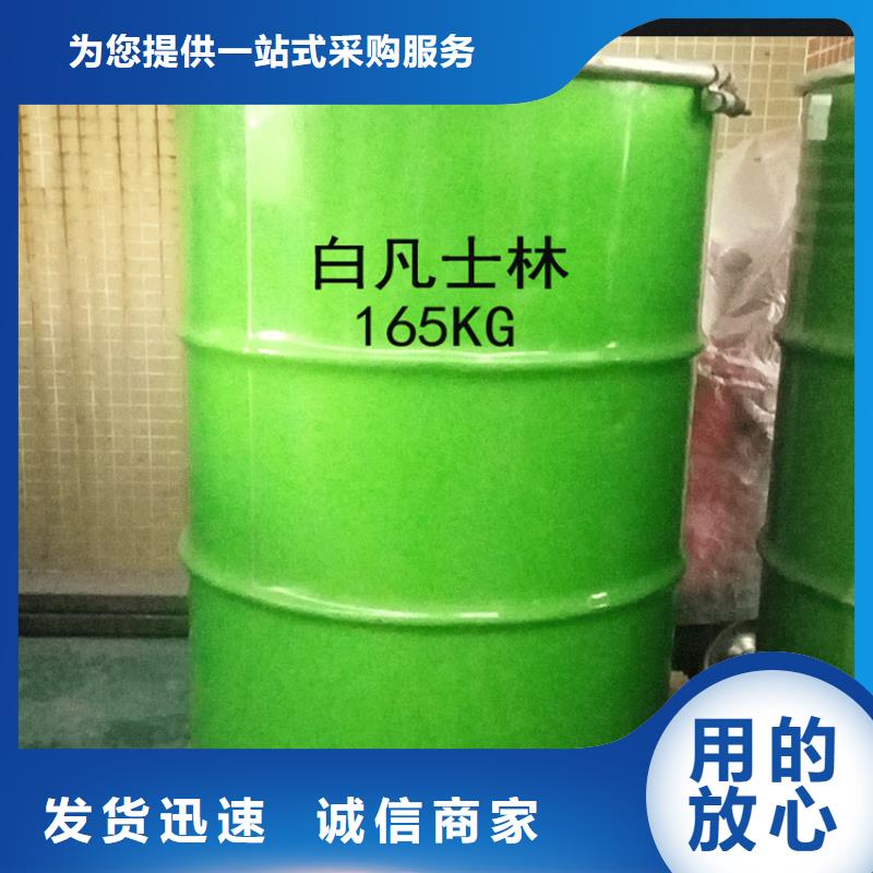 回收六钛酸钾价格