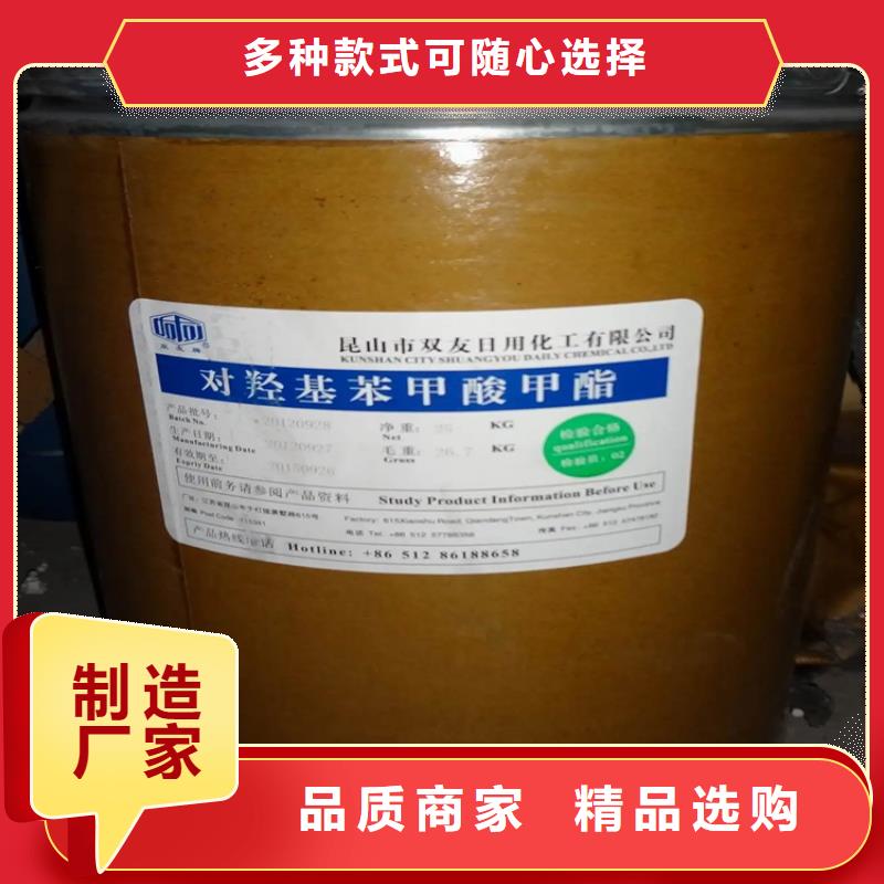 回收氯化亚铜厂家