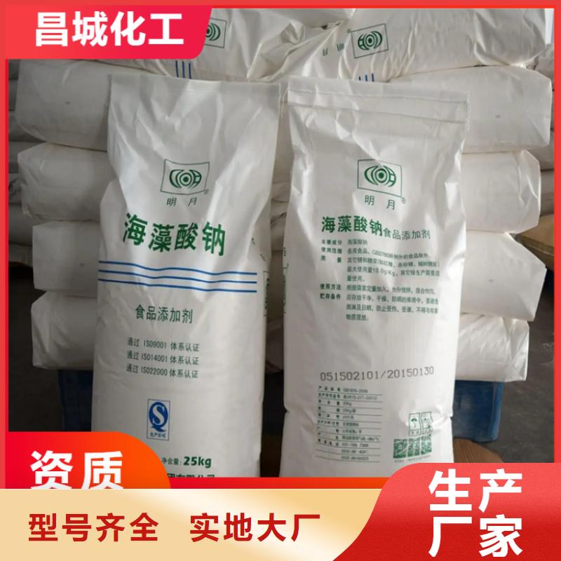 回收硫酸亚锡_回收AES精致工艺