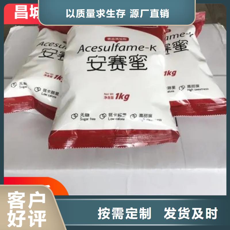 顺平县危化品回收10年经验