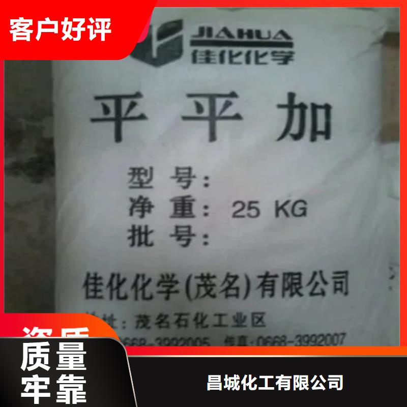 回收硫酸亚锡经验丰富质量放心