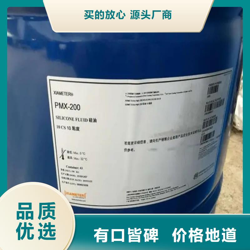  回收硫酸亚锡严选好货