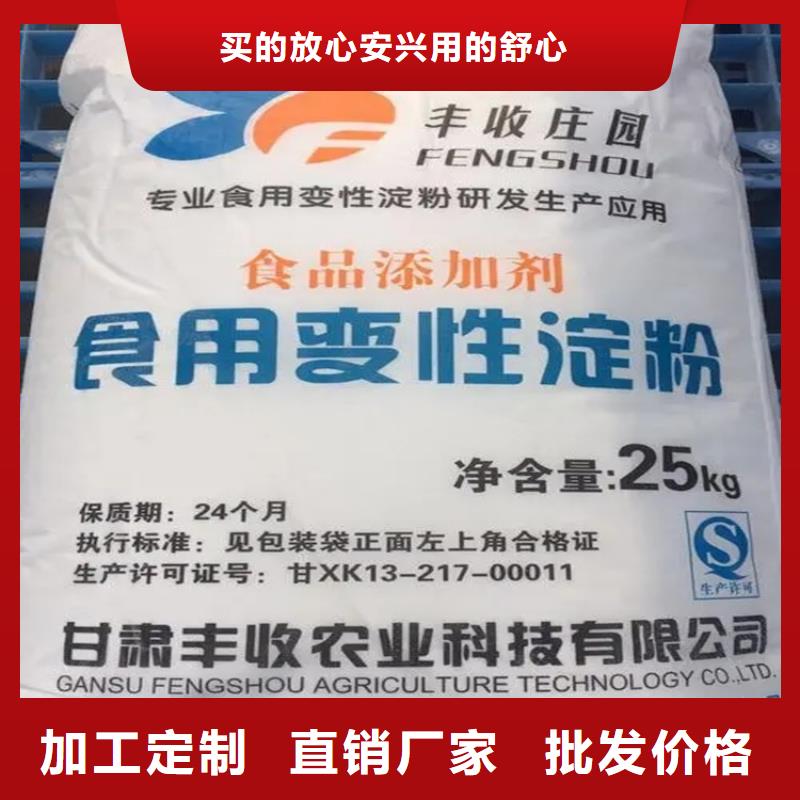 回收硫酸亚锡【回收树脂】质检合格发货