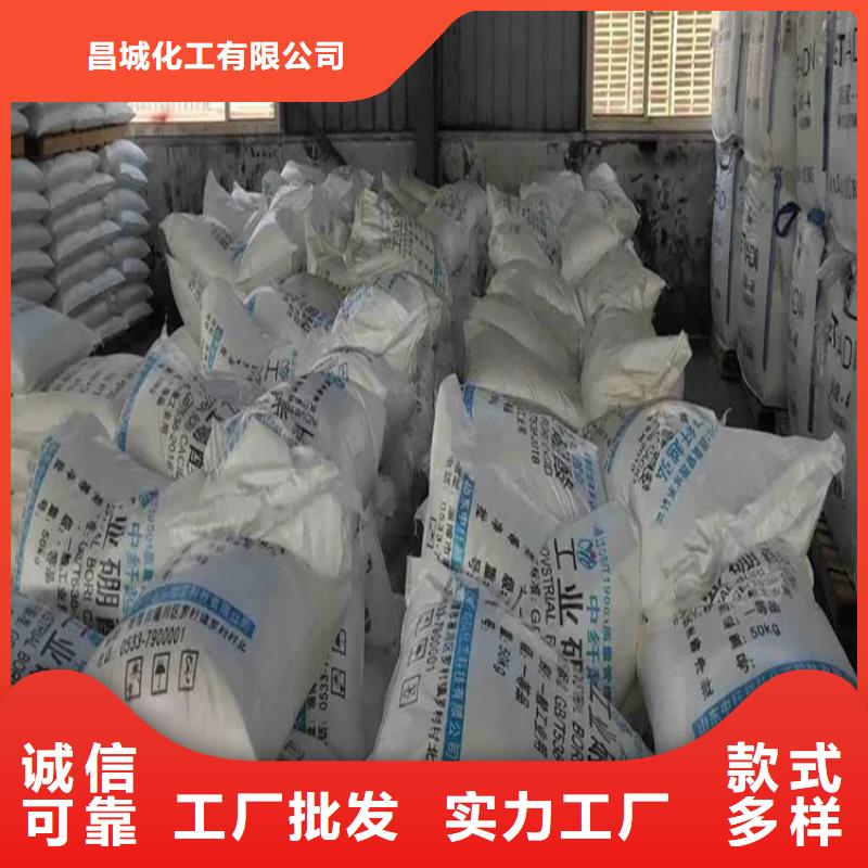 回收硫酸亚锡量大更优惠