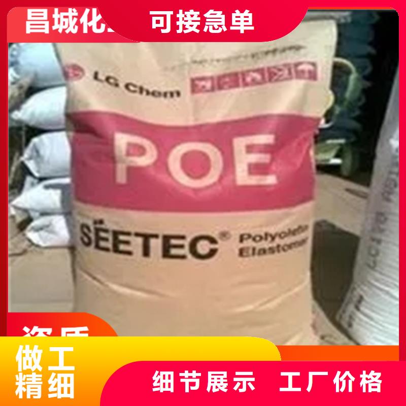 回收硫酸亚锡自主研发