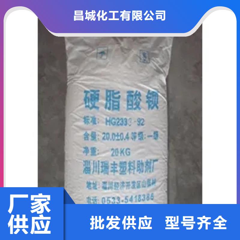 回收硫酸亚锡_【聚丙烯回收】品质做服务