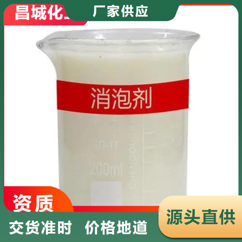  回收硫酸亚锡厂家直销售后完善
